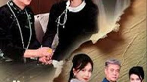 ย้อนเวลาไปหายาย