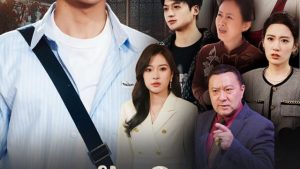 อัจฉริยะกลับชาติมาเกิด