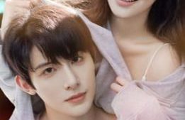 ฟ้าลิขิตรัก