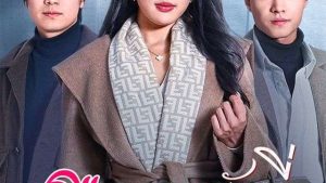 ความรักที่เลือนลาง