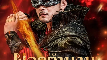 ยอดตำนานหวนคืนบัลลังก์-ซับไทย-2025-167
